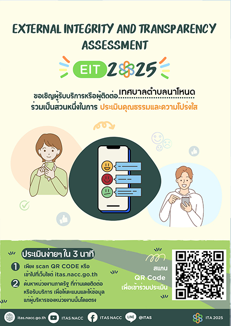slider image 7