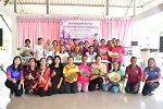โครงการส่งเสริมสุขภาพและเพิ่มกิจกรรมทางกายในผู้สูงอายุเทศบาล