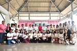 โครงการอบรมคุณธรรม จริยธรรม ประจำปีงบประมาณ พ.ศ. 2566