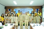 โครงการฝึกอบรมให้ความรู้เกี่ยวกับวินัยแก่พนักงานประจำปีงบประ