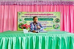 โครงการ  “1 อปท. 1 สมุนไพร“