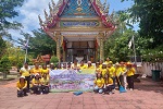 โครงการส่งเสริม อนุรักษ์ ฟื้นฟูทรัพยากรธรรมชาติและสิ่งแวดล้อ