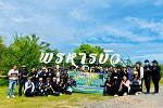 โครงการบำรุงรักษา ต้นไม้ พันธุ์ไม้ ในพื้นที่สาธารณะในพื้นที่