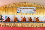 โครงการรดน้ำขอพรผู้สูงอายุ ครั้งที่ 18 ประจำปี 2569