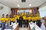 โครงการเพิ่มประสิทธิภาพของบุคลากรขององค์กรปกครองส่วนท้องถิ่น