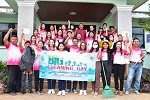 Big_Cleaning_Day_บริเวณโดยรอบอาคารสำนักงานเทศบาลตำบลนาโหนด