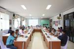 การประชุมคณะกรรมการพัฒนา