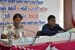 ประชุมสภา สมัยสามัญ สมัยที่1 ครั้งที่2 ประจำปี2562