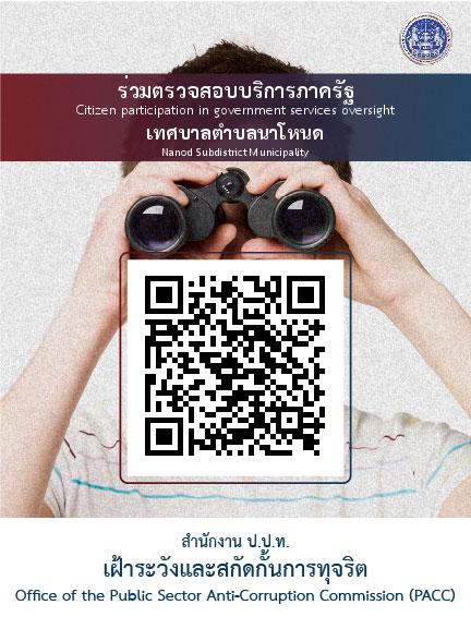 slider image 9